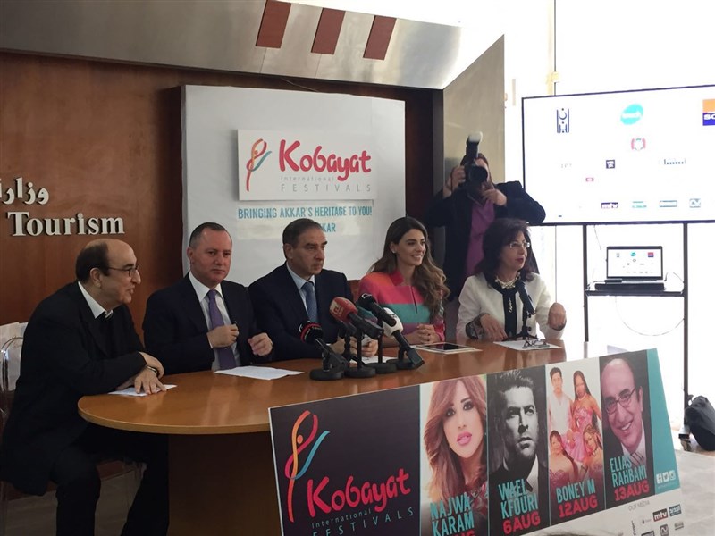 Kobayat International Festivals Press Conference 